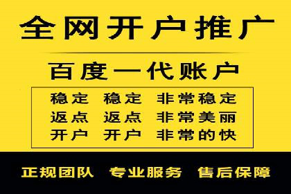 百度推广公司案例分享：助力企业实现业绩翻倍